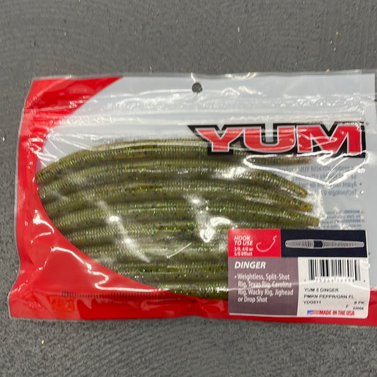 Yum YDG511 5” plastic work