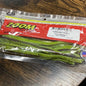 Zoom, 006257 treat worm 6 1/2 inch